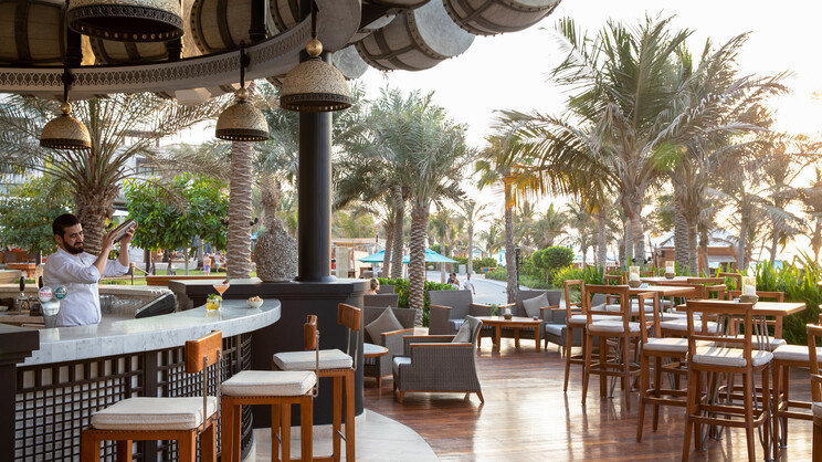 Jumeirah Al Naseem Madinat
